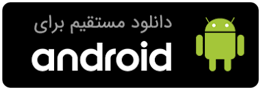 app link